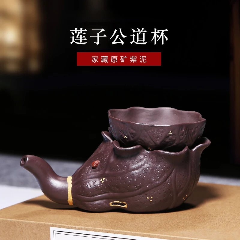 |ароматизирани лилаво arenaceous чист ръчно известния yixing семена на лотос панаир чаша кунг-фу чай лилаво глинен чайник чай и прибори